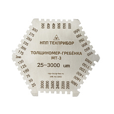 МТ-3 Толщиномер-гребенка